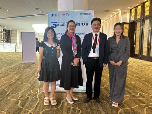 Laatste bedrijfsblogs Vietnamese ENT-expert deelt belangrijke inzichten op 3e China Endoscopic Ear Surgery Conference