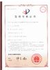 China Chengdu Mechan Electronic Technology Co., Ltd certificaten